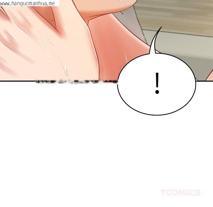 韩国漫画财阀家的女婿韩漫_财阀家的女婿-第42话在线免费阅读-韩国漫画-第45张图片