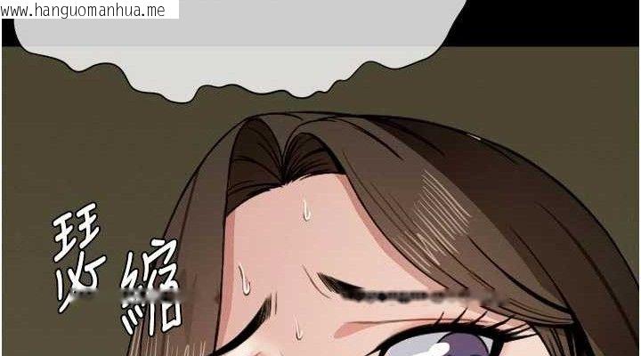 韩国漫画尸变家园:以身相许韩漫_尸变家园:以身相许-第6话-在儿子面前拉起裙子在线免费阅读-韩国漫画-第76张图片
