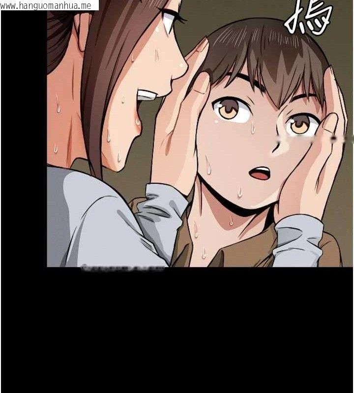 韩国漫画尸变家园:以身相许韩漫_尸变家园:以身相许-第6话-在儿子面前拉起裙子在线免费阅读-韩国漫画-第73张图片