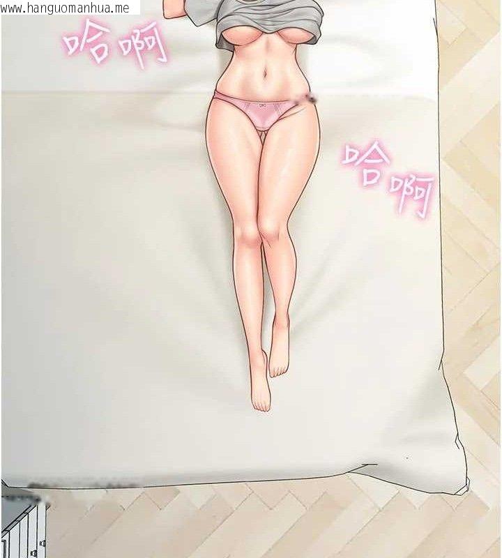 韩国漫画报告女班长:一根突起韩漫_报告女班长:一根突起-第15话-渴望肉棒的人母在线免费阅读-韩国漫画-第25张图片