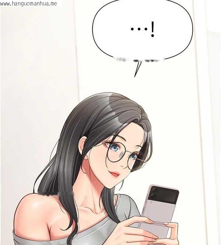 韩国漫画报告女班长:一根突起韩漫_报告女班长:一根突起-第15话-渴望肉棒的人母在线免费阅读-韩国漫画-第41张图片