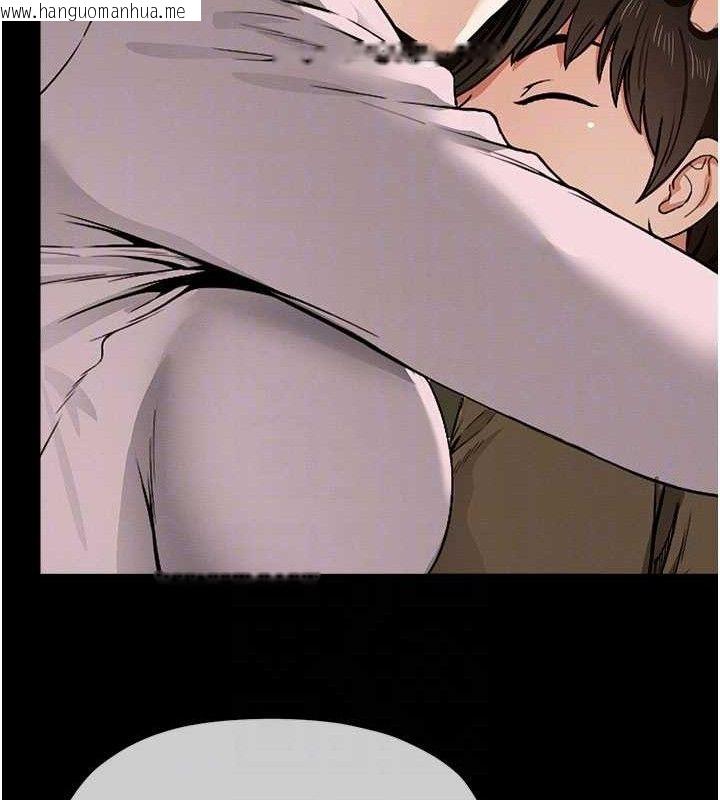 韩国漫画尸变家园:以身相许韩漫_尸变家园:以身相许-第5话-慢慢适应他的巨根在线免费阅读-韩国漫画-第116张图片