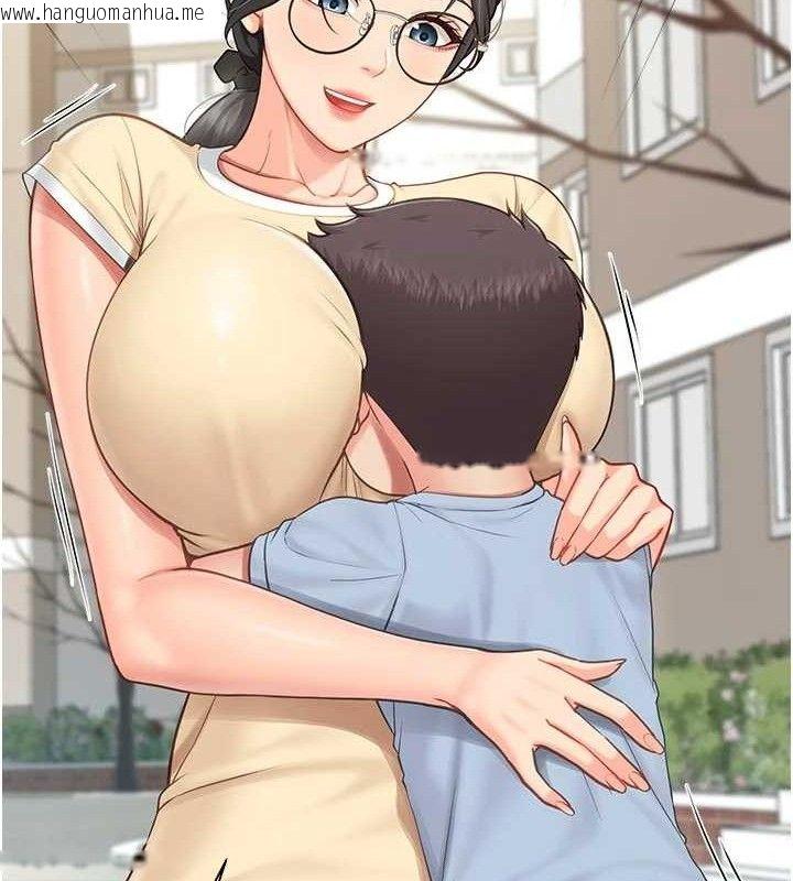 韩国漫画报告女班长:一根突起韩漫_报告女班长:一根突起-第15话-渴望肉棒的人母在线免费阅读-韩国漫画-第49张图片