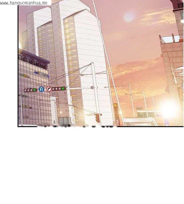 韩国漫画报告女班长:一根突起韩漫_报告女班长:一根突起-第15话-渴望肉棒的人母在线免费阅读-韩国漫画-第8张图片
