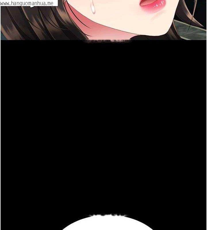 韩国漫画复仇母女丼韩漫_复仇母女丼-第116话-现在轮到妳了在线免费阅读-韩国漫画-第188张图片