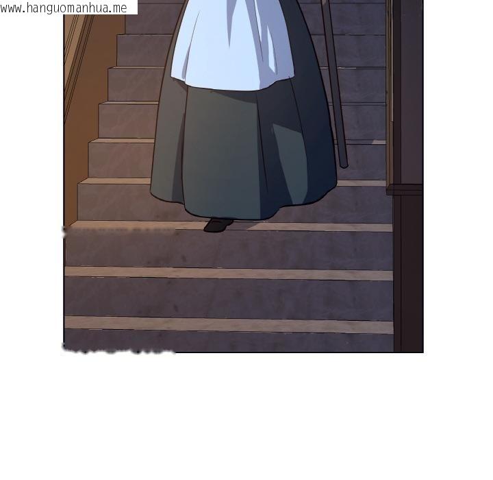 韩国漫画吉赛儿之血韩漫_吉赛儿之血-第13话在线免费阅读-韩国漫画-第103张图片