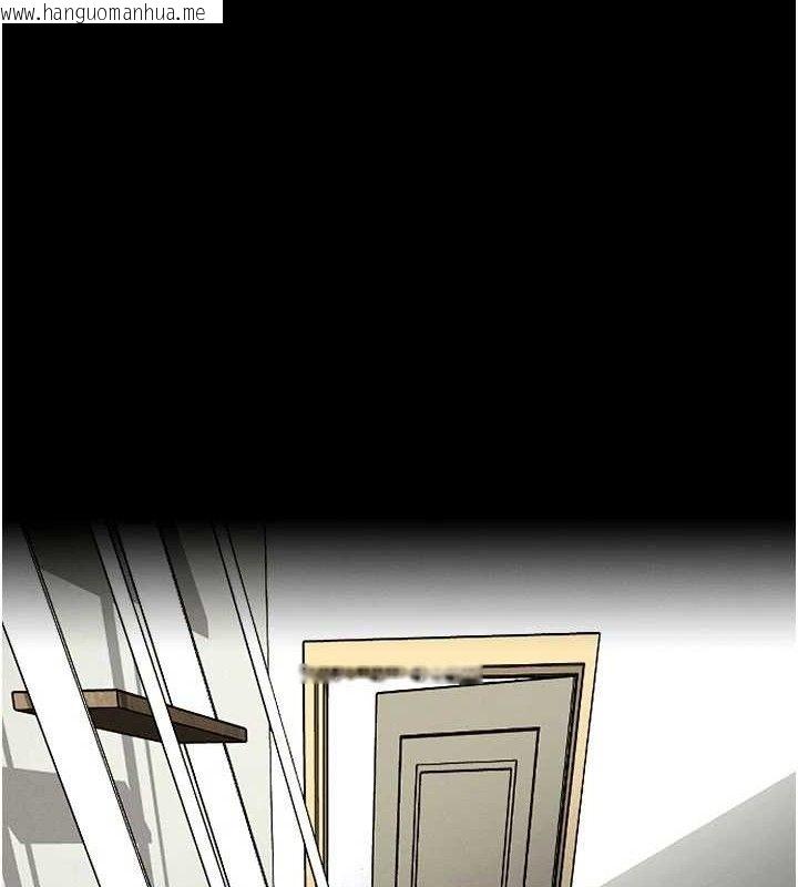 韩国漫画尸变家园:以身相许韩漫_尸变家园:以身相许-第3话-美味的处女鲍在线免费阅读-韩国漫画-第1张图片