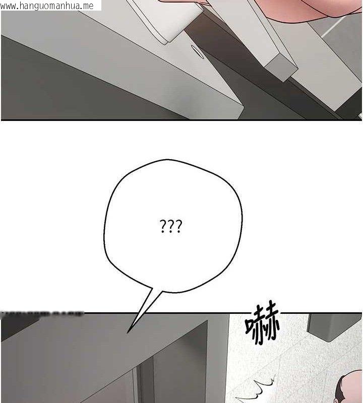 韩国漫画币转人生韩漫_币转人生-第34话-主人…请原谅我…在线免费阅读-韩国漫画-第65张图片