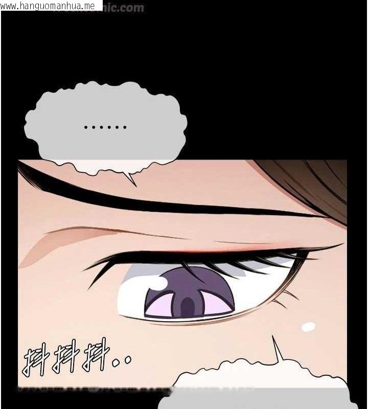 韩国漫画尸变家园:以身相许韩漫_尸变家园:以身相许-第6话-在儿子面前拉起裙子在线免费阅读-韩国漫画-第14张图片