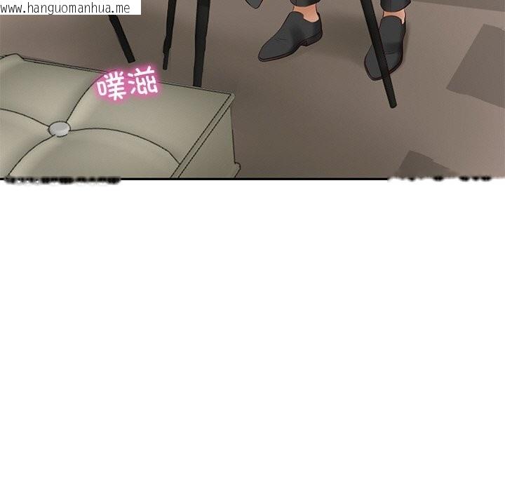 韩国漫画财阀家的女婿韩漫_财阀家的女婿-第42话在线免费阅读-韩国漫画-第17张图片