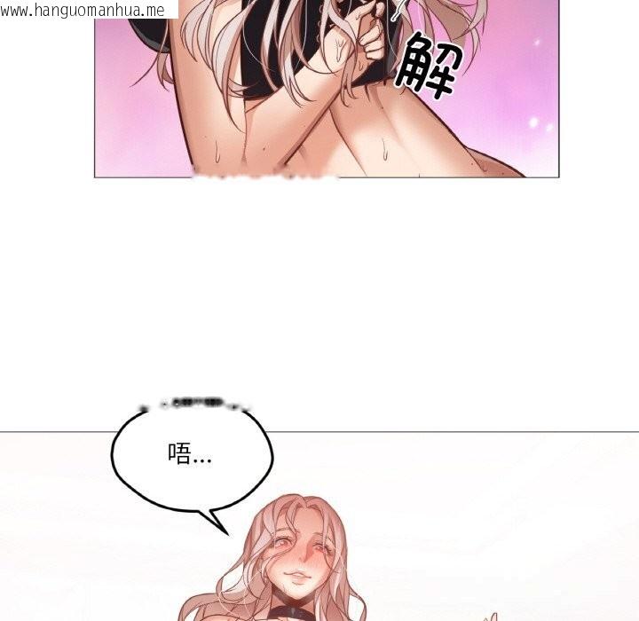 韩国漫画换身恋人韩漫_换身恋人-第8话在线免费阅读-韩国漫画-第29张图片