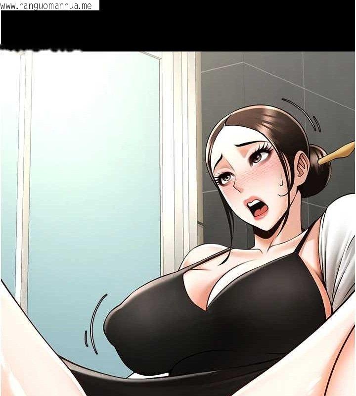 韩国漫画炸裂吧!巨棒韩漫_炸裂吧!巨棒-第92话-我来喂饱它在线免费阅读-韩国漫画-第149张图片