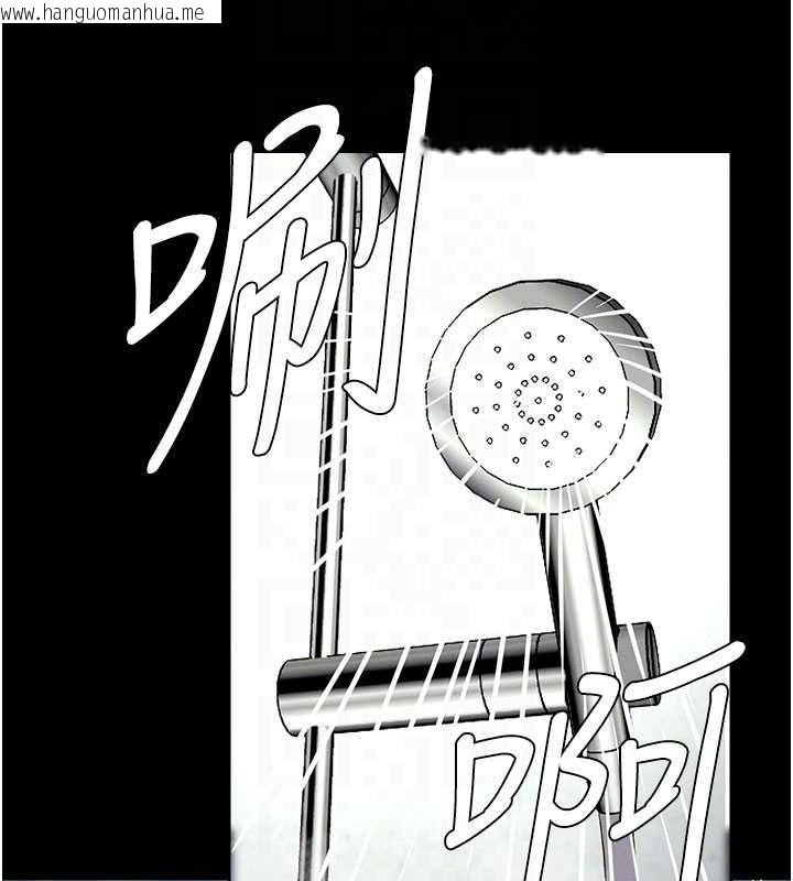 韩国漫画尸变家园:以身相许韩漫_尸变家园:以身相许-第5话-慢慢适应他的巨根在线免费阅读-韩国漫画-第61张图片