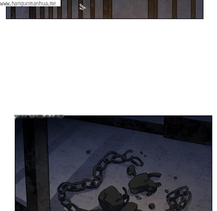 韩国漫画吉赛儿之血韩漫_吉赛儿之血-第13话在线免费阅读-韩国漫画-第112张图片