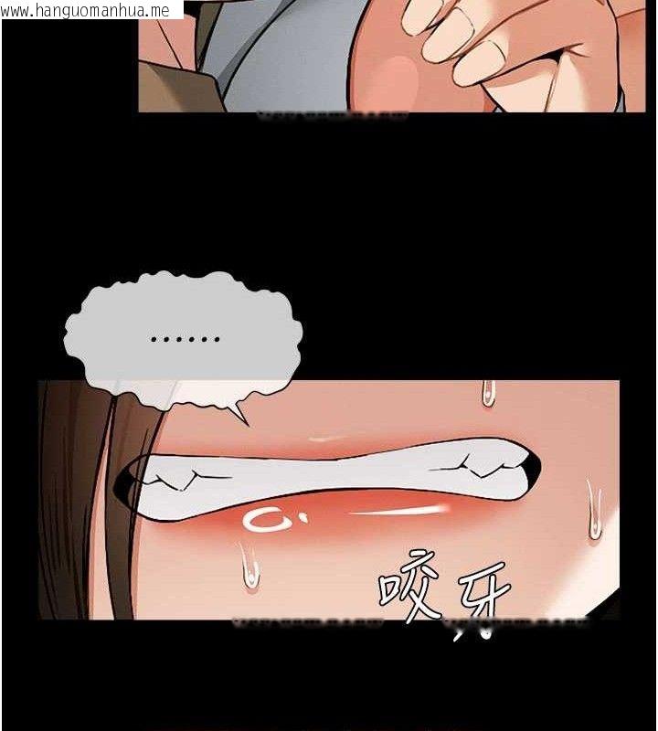 韩国漫画尸变家园:以身相许韩漫_尸变家园:以身相许-第5话-慢慢适应他的巨根在线免费阅读-韩国漫画-第98张图片