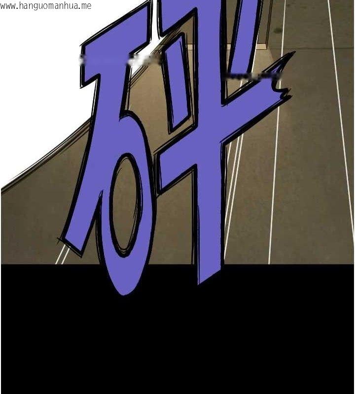韩国漫画尸变家园:以身相许韩漫_尸变家园:以身相许-第2话-妳能给的就只有肉体在线免费阅读-韩国漫画-第129张图片