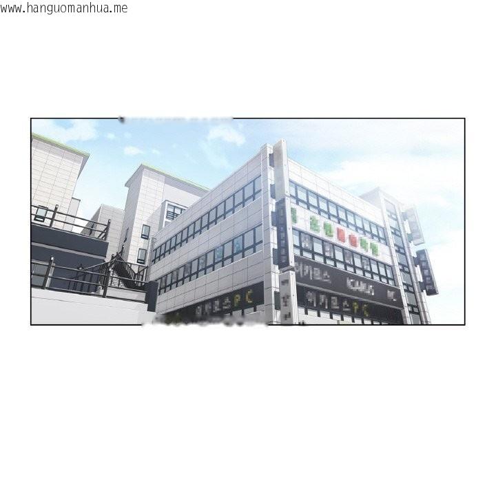 韩国漫画轻触!-解除封印韩漫_轻触!-解除封印-第21话在线免费阅读-韩国漫画-第83张图片