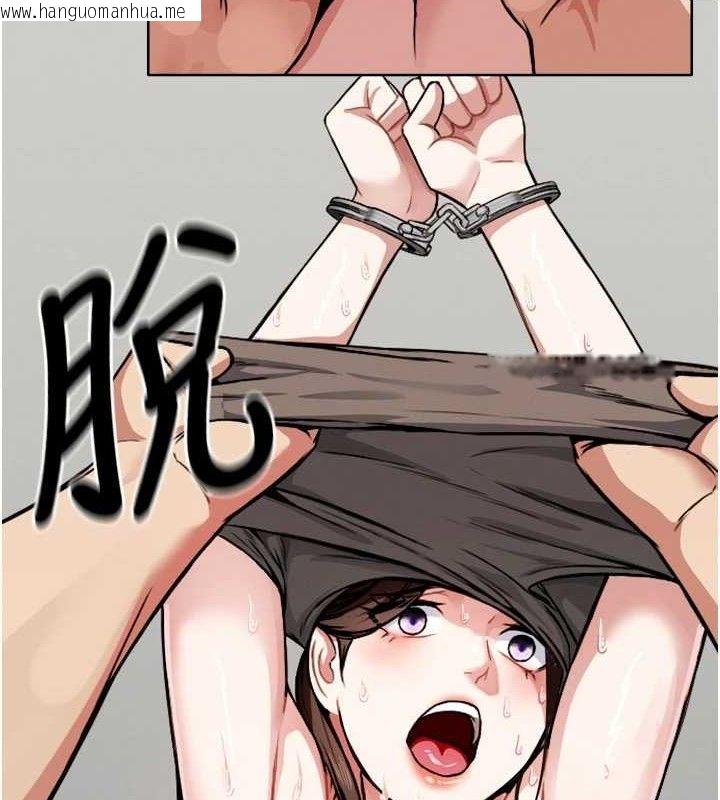 韩国漫画尸变家园:以身相许韩漫_尸变家园:以身相许-第2话-妳能给的就只有肉体在线免费阅读-韩国漫画-第165张图片