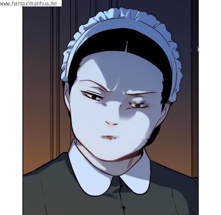 韩国漫画吉赛儿之血韩漫_吉赛儿之血-第13话在线免费阅读-韩国漫画-第114张图片