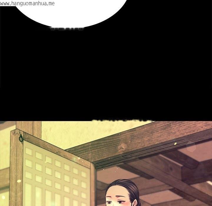 韩国漫画小姐韩漫_小姐-第83话在线免费阅读-韩国漫画-第117张图片