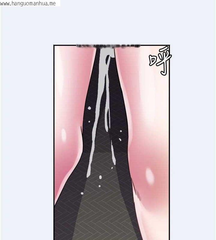 韩国漫画大凤村妇女会韩漫_大凤村妇女会-第10话-我老公不在家哦在线免费阅读-韩国漫画-第11张图片