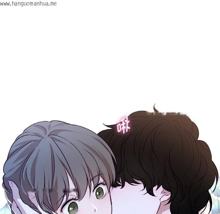 韩国漫画吉赛儿之血韩漫_吉赛儿之血-第13话在线免费阅读-韩国漫画-第87张图片