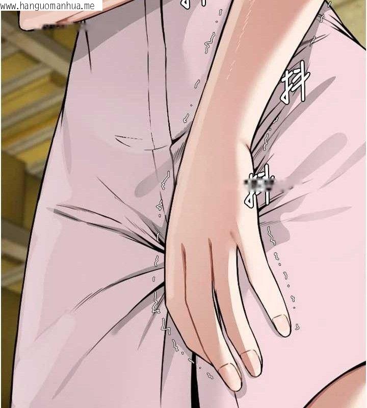 韩国漫画尸变家园:以身相许韩漫_尸变家园:以身相许-第6话-在儿子面前拉起裙子在线免费阅读-韩国漫画-第17张图片