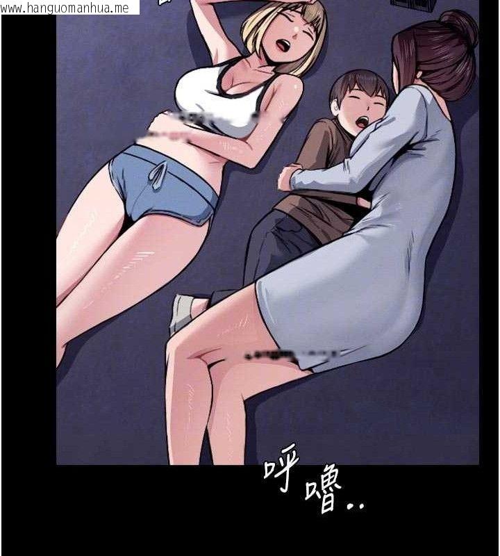 韩国漫画尸变家园:以身相许韩漫_尸变家园:以身相许-第6话-在儿子面前拉起裙子在线免费阅读-韩国漫画-第22张图片