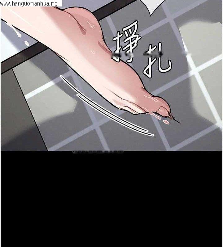 韩国漫画尸变家园:以身相许韩漫_尸变家园:以身相许-第3话-美味的处女鲍在线免费阅读-韩国漫画-第15张图片