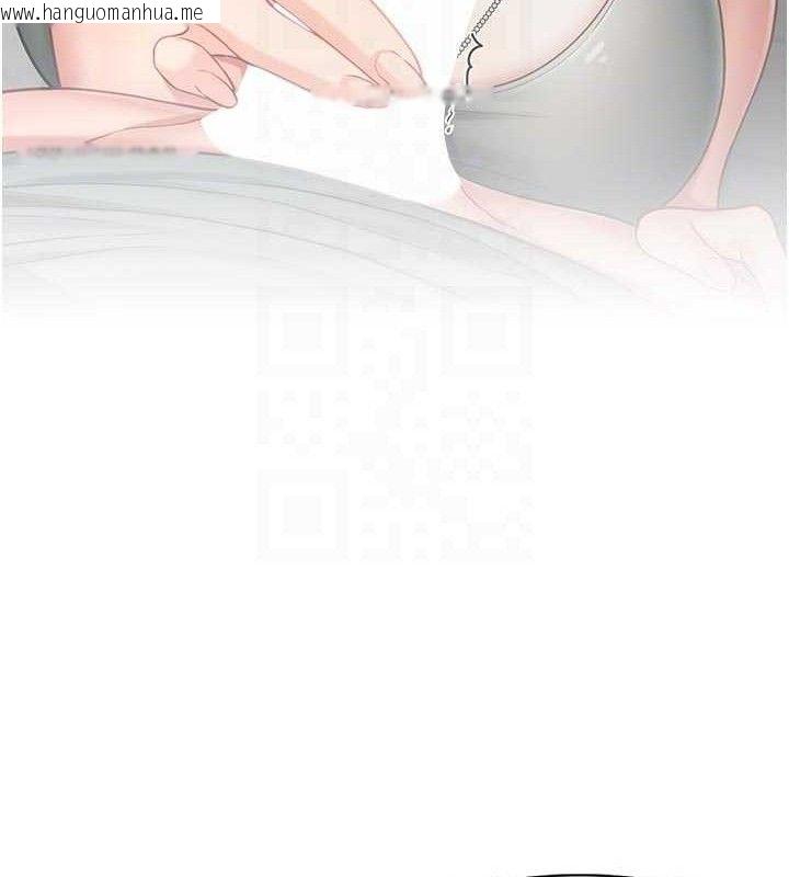 韩国漫画报告女班长:一根突起韩漫_报告女班长:一根突起-第15话-渴望肉棒的人母在线免费阅读-韩国漫画-第33张图片