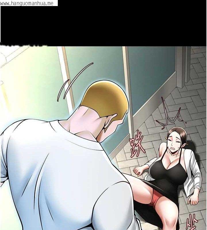 韩国漫画炸裂吧!巨棒韩漫_炸裂吧!巨棒-第92话-我来喂饱它在线免费阅读-韩国漫画-第144张图片