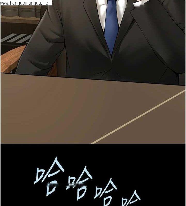 韩国漫画炸裂吧!巨棒韩漫_炸裂吧!巨棒-第92话-我来喂饱它在线免费阅读-韩国漫画-第37张图片