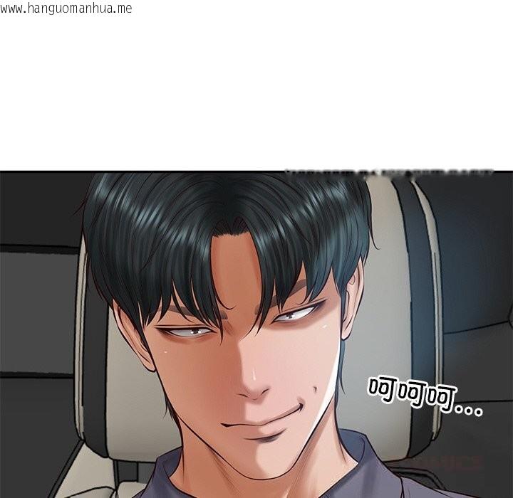 韩国漫画财阀家的女婿韩漫_财阀家的女婿-第42话在线免费阅读-韩国漫画-第117张图片