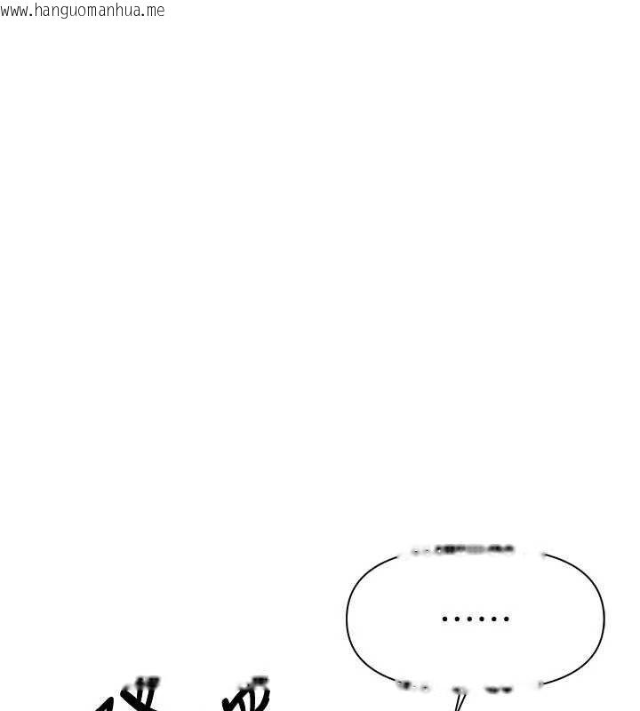 韩国漫画报告女班长:一根突起韩漫_报告女班长:一根突起-第15话-渴望肉棒的人母在线免费阅读-韩国漫画-第124张图片