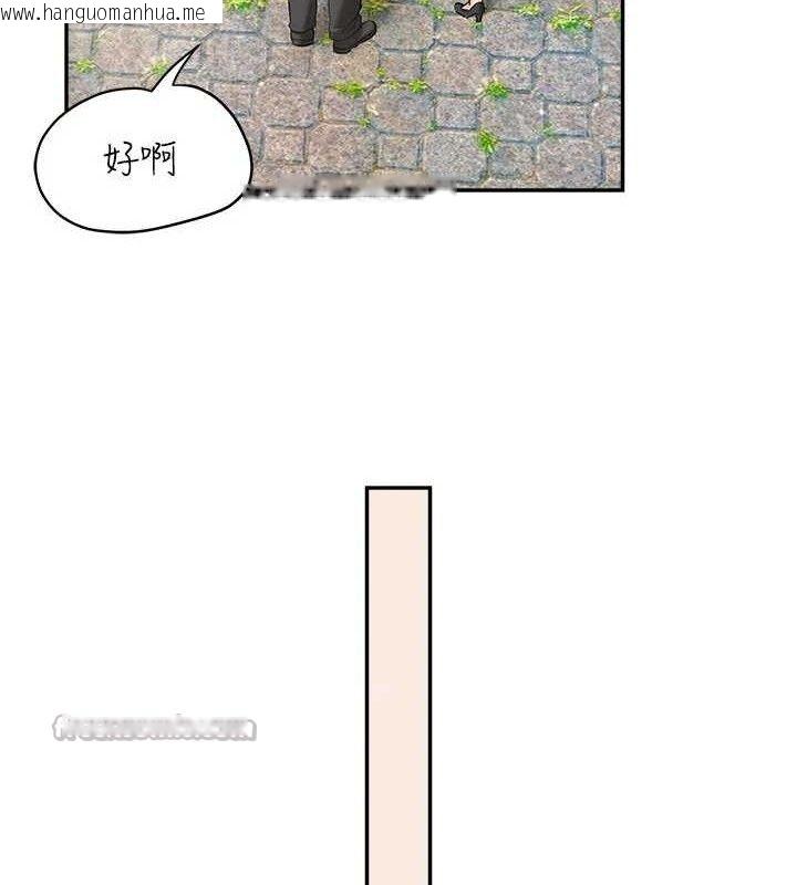 韩国漫画报告女班长:一根突起韩漫_报告女班长:一根突起-第15话-渴望肉棒的人母在线免费阅读-韩国漫画-第56张图片