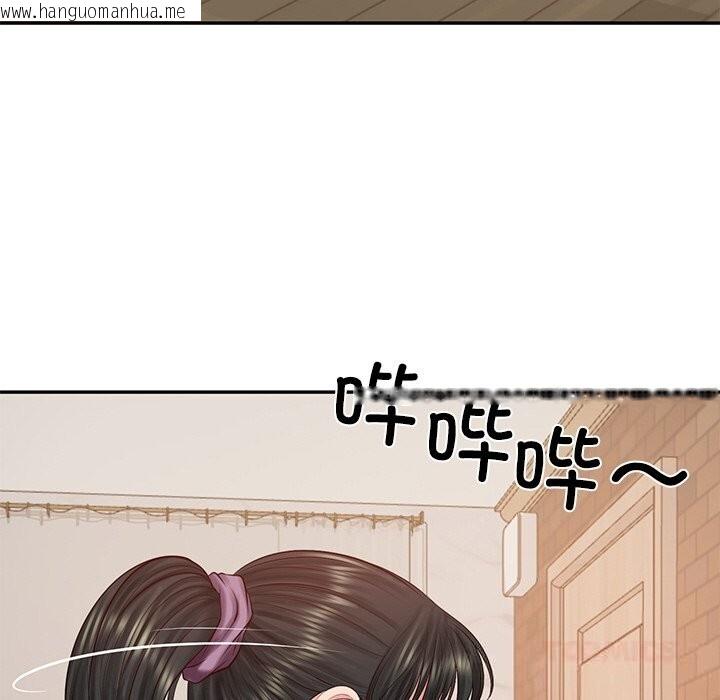 韩国漫画财阀家的女婿韩漫_财阀家的女婿-第42话在线免费阅读-韩国漫画-第123张图片