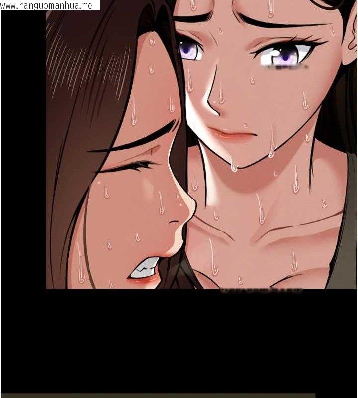 韩国漫画尸变家园:以身相许韩漫_尸变家园:以身相许-第2话-妳能给的就只有肉体在线免费阅读-韩国漫画-第47张图片