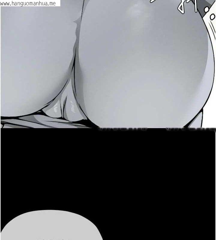 韩国漫画尸变家园:以身相许韩漫_尸变家园:以身相许-第6话-在儿子面前拉起裙子在线免费阅读-韩国漫画-第125张图片