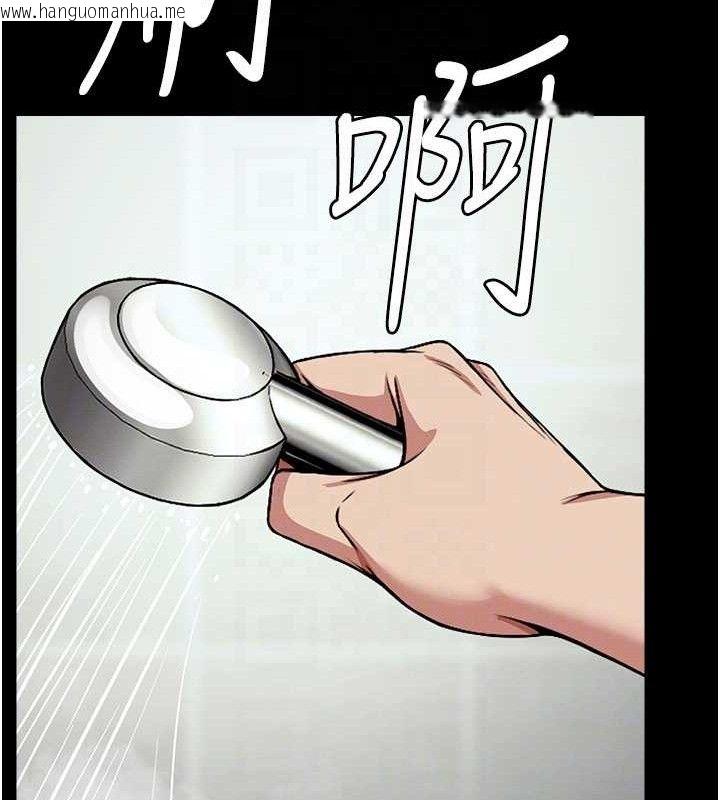 韩国漫画尸变家园:以身相许韩漫_尸变家园:以身相许-第3话-美味的处女鲍在线免费阅读-韩国漫画-第71张图片