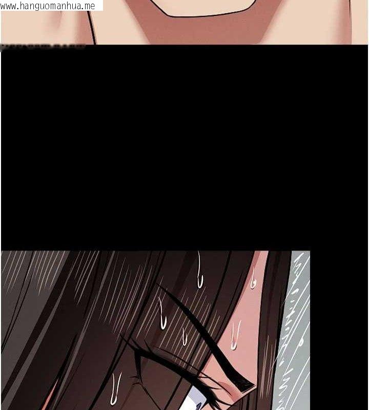 韩国漫画尸变家园:以身相许韩漫_尸变家园:以身相许-第5话-慢慢适应他的巨根在线免费阅读-韩国漫画-第77张图片