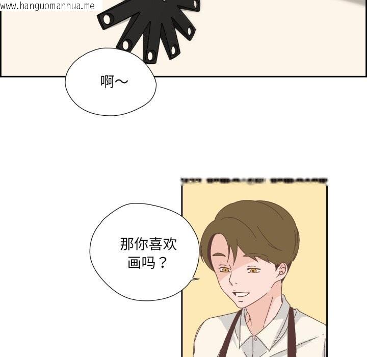 韩国漫画纯洁之罪韩漫_纯洁之罪-第16话在线免费阅读-韩国漫画-第7张图片