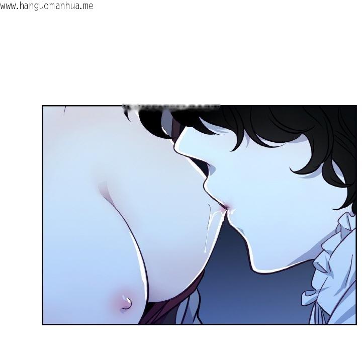 韩国漫画吉赛儿之血韩漫_吉赛儿之血-第13话在线免费阅读-韩国漫画-第59张图片