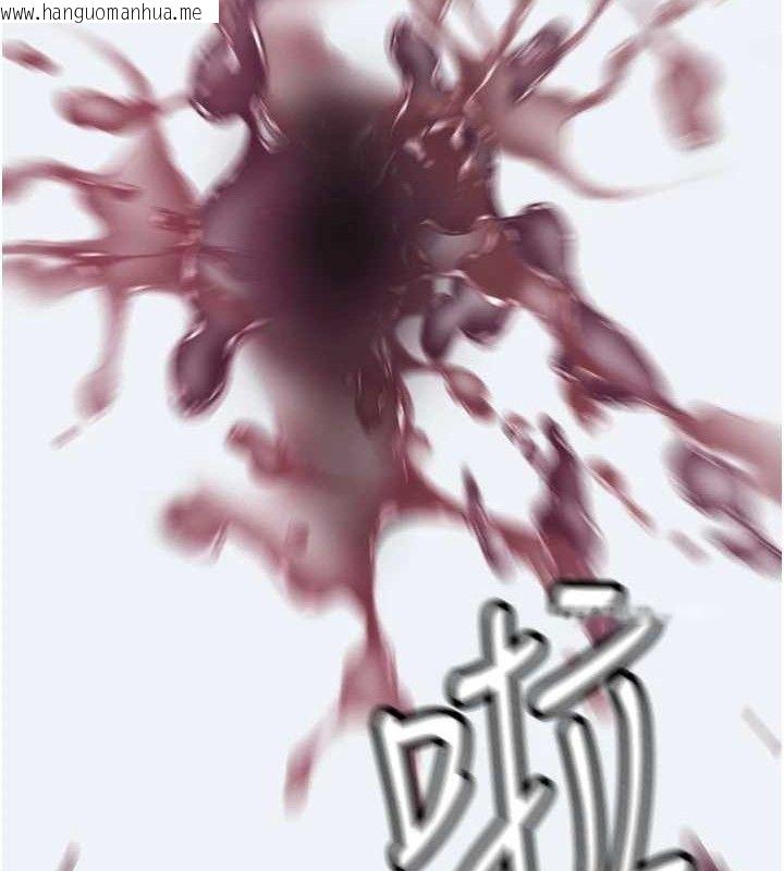 韩国漫画大凤村妇女会韩漫_大凤村妇女会-第10话-我老公不在家哦在线免费阅读-韩国漫画-第134张图片