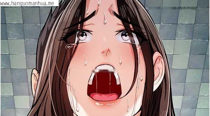 韩国漫画尸变家园:以身相许韩漫_尸变家园:以身相许-第3话-美味的处女鲍在线免费阅读-韩国漫画-第152张图片