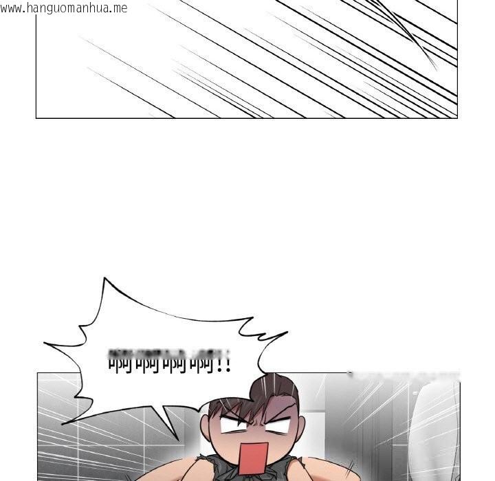 韩国漫画换身恋人韩漫_换身恋人-第8话在线免费阅读-韩国漫画-第104张图片