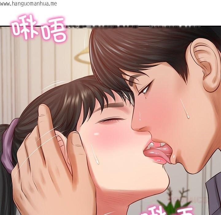 韩国漫画财阀家的女婿韩漫_财阀家的女婿-第42话在线免费阅读-韩国漫画-第141张图片