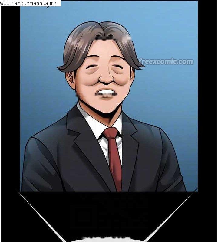 韩国漫画炸裂吧!巨棒韩漫_炸裂吧!巨棒-第92话-我来喂饱它在线免费阅读-韩国漫画-第28张图片