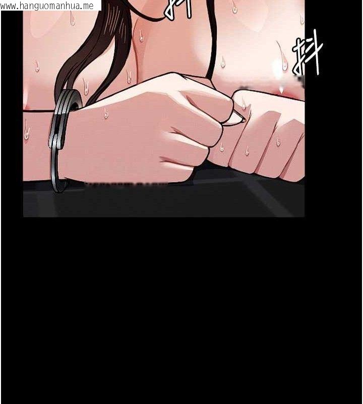 韩国漫画尸变家园:以身相许韩漫_尸变家园:以身相许-第3话-美味的处女鲍在线免费阅读-韩国漫画-第67张图片