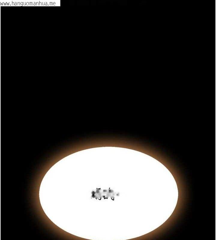 韩国漫画复仇母女丼韩漫_复仇母女丼-第116话-现在轮到妳了在线免费阅读-韩国漫画-第62张图片