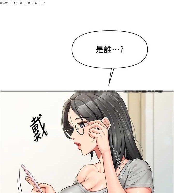 韩国漫画报告女班长:一根突起韩漫_报告女班长:一根突起-第15话-渴望肉棒的人母在线免费阅读-韩国漫画-第37张图片